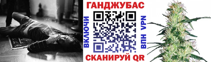Наркошоп Маркс АМФЕТАМИН ГЕРОИН Мефедрон ГАШИШ Alpha PVP Марихуана