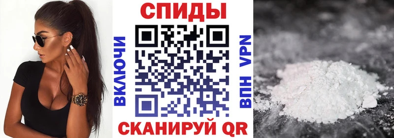 MEGA ТОР Маркс АМФЕТАМИН Розовый