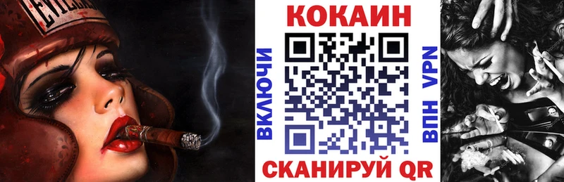 КОКАИН Боливия Маркс