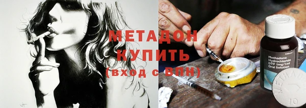 СК Беломорск