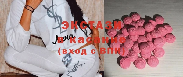 дживик Белокуриха