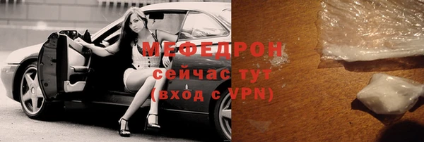apvp Белоозёрский