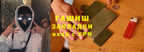 apvp Белоозёрский