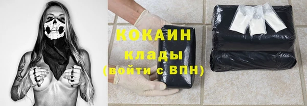 apvp Белоозёрский