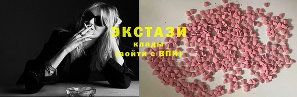 apvp Белоозёрский
