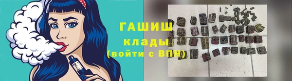 apvp Белоозёрский