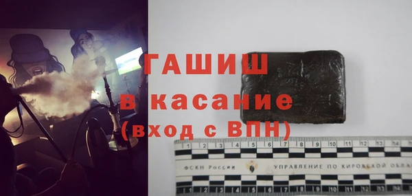 СК Беломорск