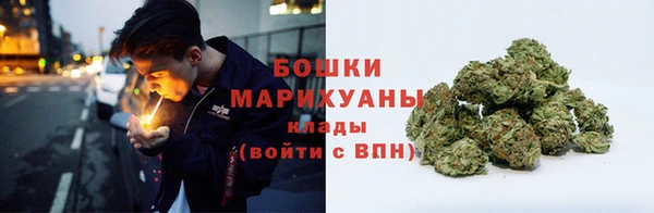 apvp Белоозёрский