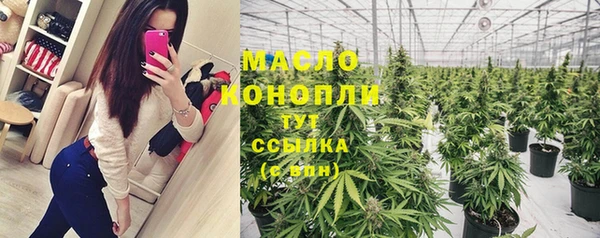 apvp Белоозёрский