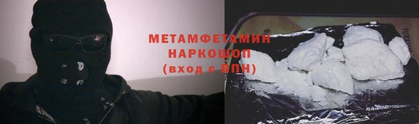 apvp Белоозёрский