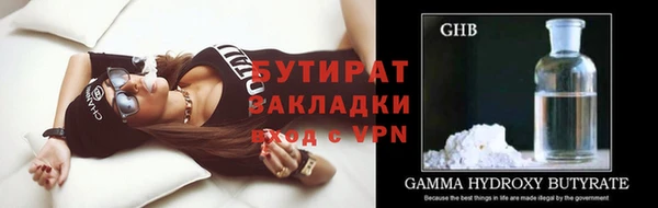 apvp Белоозёрский