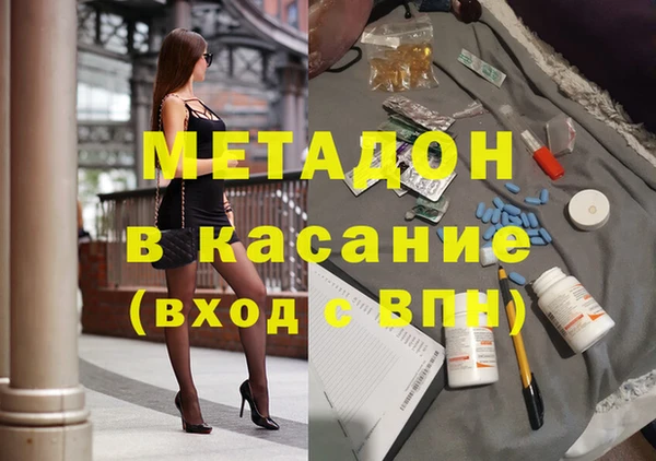 СК Беломорск