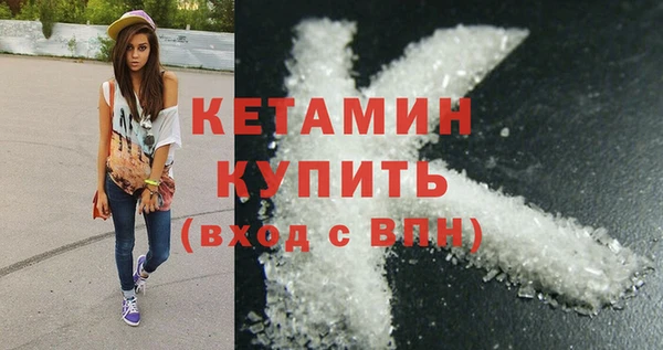 apvp Белоозёрский