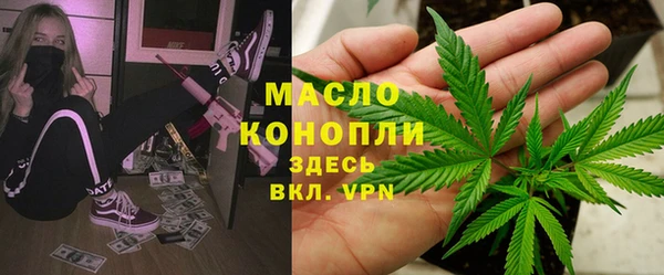 apvp Белоозёрский