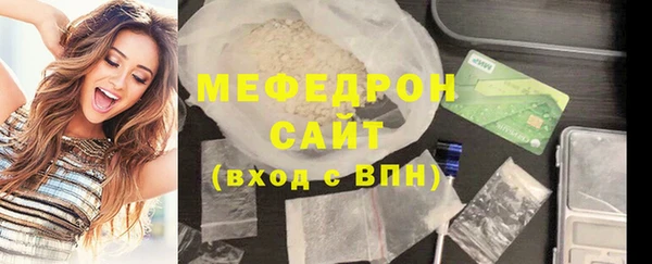СК Беломорск