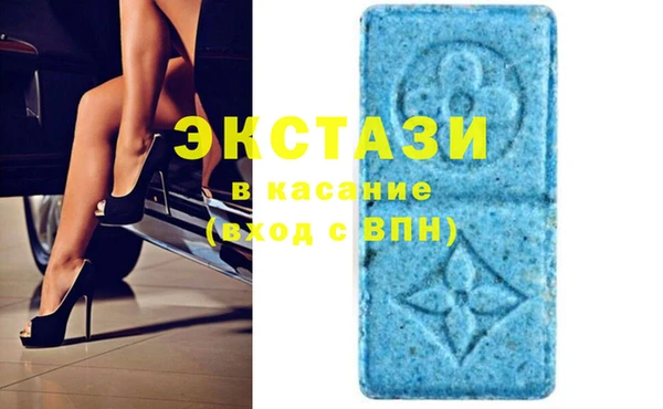 apvp Белоозёрский
