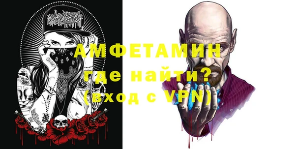 apvp Белоозёрский