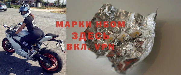 СК Беломорск
