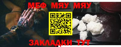 хмурый Малоярославец