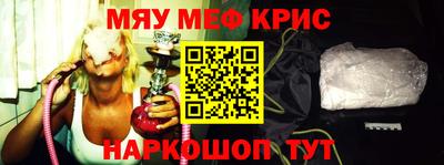 хмурый Малоярославец