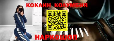 хмурый Малоярославец
