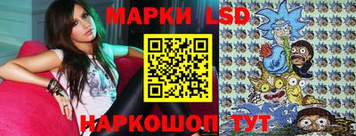 бутират Мариинск