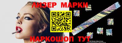 дистиллят марихуана Малгобек