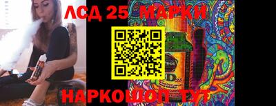 хмурый Малоярославец