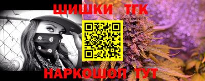 MDMA Premium VHQ Севастополь