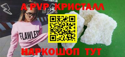 хмурый Малоярославец