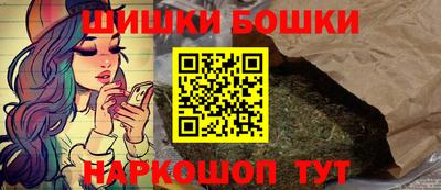 дистиллят марихуана Малгобек