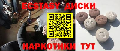хмурый Малоярославец