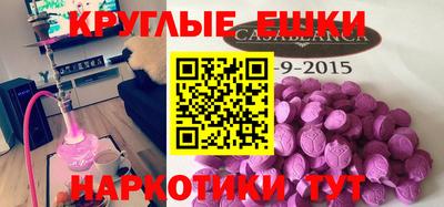 хмурый Малоярославец