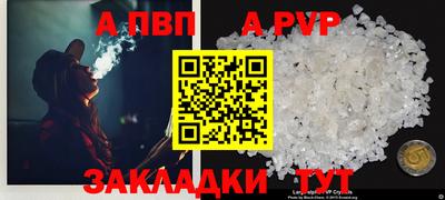 дистиллят марихуана Малгобек