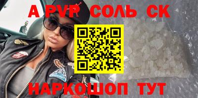 хмурый Малоярославец