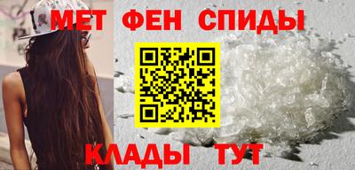 бутират Мариинск