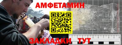 дистиллят марихуана Малгобек