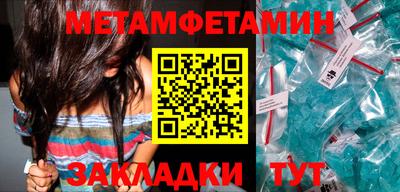 хмурый Малоярославец