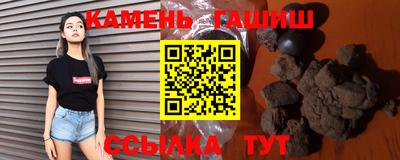 дистиллят марихуана Малгобек