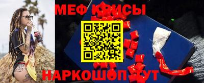 дистиллят марихуана Малгобек