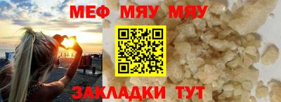 хмурый Малоярославец