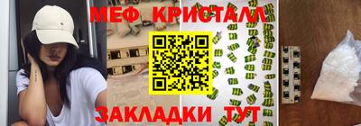хмурый Малоярославец