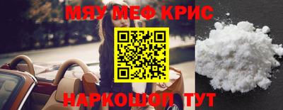 дистиллят марихуана Малгобек