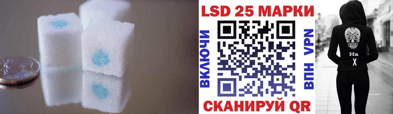 ЛСД экстази ecstasy  Маркс 