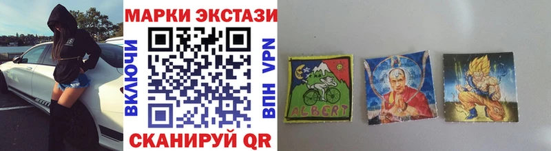kraken зеркало  Маркс  Марки NBOMe 1,8мг 